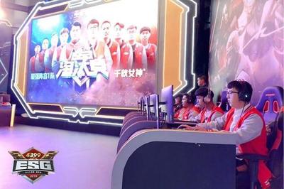 什么软件可以买lol彩票